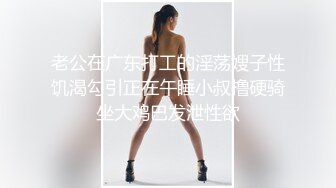 蜜桃传媒 pme-012 猛操爸爸的私人看护-林思妤