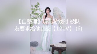 ?风骚人妻?趁老公出差给老公戴绿帽，欲求不满的邻居少妇约我偷情，丰乳翘臀情趣内衣冲击力十足，主动骑乘榨精