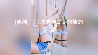 [无码破解]MIAA-740 絶倫チ●ポシェアしよ 美少女マブダチ同級生ハーレム逆3P中出しデート 沙月恵奈 松本いちか