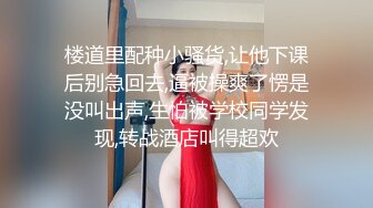 巨乳御姐~!【超美童颜巨乳 极品骚骚】超骚诱惑~道具抽插~出水流浆【48v】 (45)