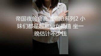 这样的骚货谁能不爱