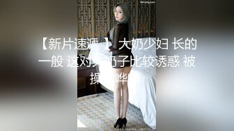 《最新流出??国模私拍》国内王牌唯美女体艺术摄影相约中国【短发韵味模特-英丽-裸身与着衣之间的反差对比】8K原档画质