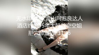 【极品稀缺❤️大开眼界】超赞顶级调教甄选 乱交露出 狂操捆绑 强制高潮 爆菊 滴蜡 K9训犬 群P毒龙 高清720P原版