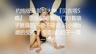 【李总探花】中场休息激战继续，精品小少妇，鲍鱼粉嫩，自己出了水，让赶紧插入，无套内射捂逼洗澡休息