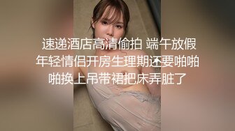 大屌抽插下御姐秒变欲女 纹身男无套爆操黑丝御姐 三穴全开