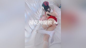 网红美少女三月樱花大二学妹逃课陪富二代男友 到海景房啪啪