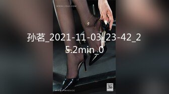 STP27498 扣扣传媒 FSOG-034 死库妹妹海边激情-不见星空