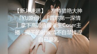 价值2500精品，秀人波霸女神【朱可儿】会员定制，和外卖员的激情故事1-2部，珍珠内裤狐狸尾跳蛋，淫声浪语 (1)