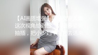 小天探花-长相甜美粉裤妹子