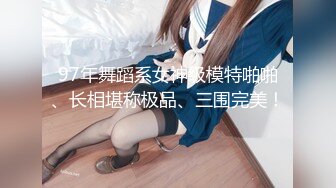 STP14421 【初心小奶】高颜值苗条身材贫乳妹子夫妻啪啪，足交69舔逼按摩器摩擦后入猛操特写