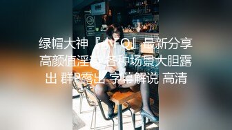 5-8最新流出酒店高清偷拍❤️绝美花臂女神VS玉面书生  各种姿势体位草一遍