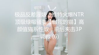 颜值不错陈小蜜直播大秀 身材也好 激情自慰十分诱人