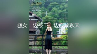 极品翘臀长腿网络女神【优优】最新定制，妖艳淫母的三套性感情趣内衣榨干你1