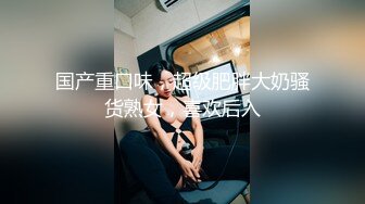 【新速片遞】 Ts如意baby ♈- 喝多没有力气反抗被肌肉男强上 这种被强奸的感觉真的好难受，从反抗被强奸到直叫爽 