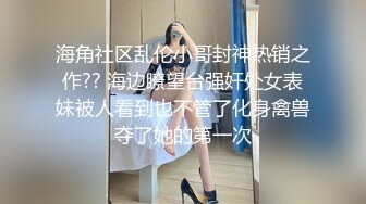 殿堂级神作 高端ACG业界极品女神爆机少女 喵小吉 双子天竺少女 犹如堕落在凡间的仙女无可挑剔 (2)