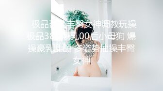 游戏里楚楚动人的原神荧竟然趴在椅子上被后入，蹂躏荧妹coser的身体到底有多爽