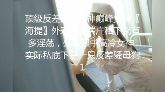 [有码]素人SIRO系列3417到3542作品高清合集,(1)