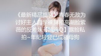 国产麻豆AV MD MD0015 痴汉强奸女直播 唐心