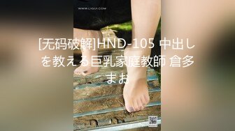 afchinatvBJ哈将_20200903StupidHoe编号B5103EC8