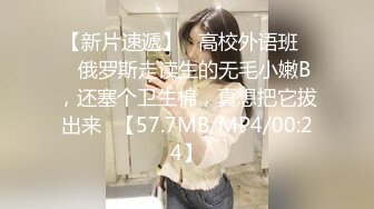 専属妻 杉浦多恵 39歳AVデビュー