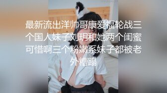 【国产AV首发性视界】奇幻性爱剧情新作XSJ145《奇淫三国之青梅操女论英雄》操豪乳美人谈天下事