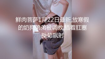 00后的小妹妹玩的就是一个开放 给哥哥们看粉嫩无毛小嫩逼 偷偷紫薇 (3)