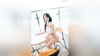 91YCM-047 金宝娜 被催婚找临演反被弄假成真 91制片厂