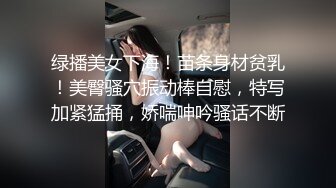 爆操90后新婚人妻小少妇