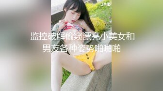 《震撼福利超强乱伦》真实原创大神记录与大肥逼嫂子的偸情日子，慢慢的聊到她内心处，最终拿下了 (2)