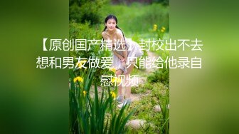 【自整理】billie_rain 喜欢露出的车模 丰乳肥臀 大肥逼   最新流出视频合集【417V】 (111)