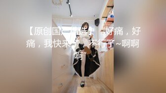 ⚫️⚫️最新顶级女神！万人在线关注的OF极品乳神【冲田杏梨】私拍视图，豪乳大肥臀推油揉搓模拟被肏挑逗~要了命了~感觉又大了 (5)