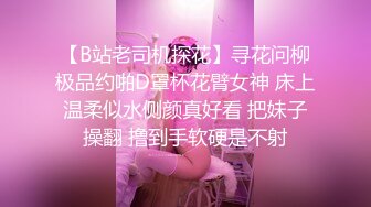 ⚡超颜值极品⚡明星颜值反差女神〖sunwall〗小骚货穿着情趣装勾引，在厨房暴力爆操小骚货，魔鬼身材顶级反差