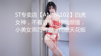 ✿七度空间✿ 极品清纯窈窕身材美少女 ▌Cola酱▌