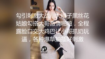 STP26958 隔壁家的美女水管坏了来借洗手间被屋主及3个猥琐男偷窥、胁迫玩5P VIP0600