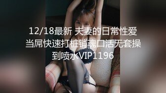 XK8069我的老婆是大佬1-琪琪