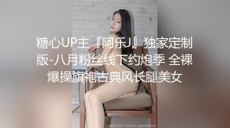 家中后入老婆