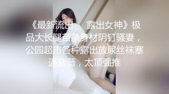 [原y版b]_097_老l实s的d女n人r_20211221