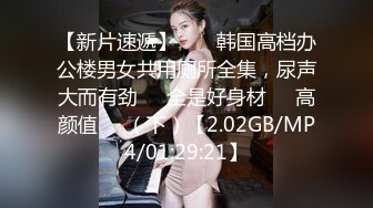 白狐狸少女呆萌可爱全程露脸短裙装诱惑，艳舞瞎鸡巴妞掰开骚穴看淫水流