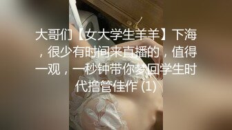 坑爹妹子女子更衣室偷窥专挑年轻漂亮妹子换衣服