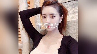 内蒙出差认识的骚女 被带她家干