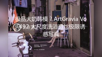 (皇家華人)(ras-402)(20240428)極品女大生搭訕嫩妹翹課調情-魏喬安