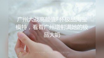 小陈头星选约了个白衣长相甜美大奶妹子，近距离特写掰穴站立后人骑乘边操边摸奶