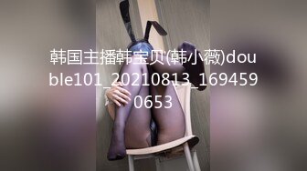 [无码破解]BOBB-363 白衣の爆乳Jcup天使 ナースコールで始まる秘密のおっぱい看護 Boin「南畑颯花」Box