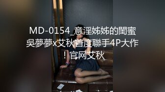 漂亮韵味熟女妈妈 身材丰满 逼毛浓密 在家被无套输出内射 妈妈闭着眼睛沉浸式享受儿子的性福