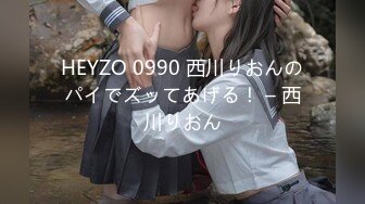 日本极品熟女淫妻痴女天花板「Pleasure Loving JP」OF露脸偷情私拍 在炮友家大战一夜早晨醒来还要调情做爱