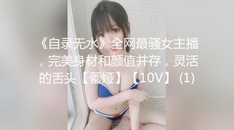 我和我的女人