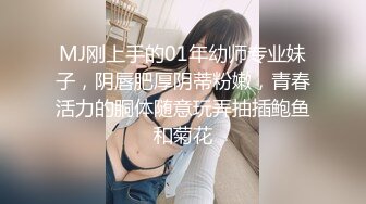 美女人妻和情人酒店偷情,自己无法满足情人