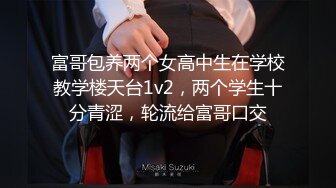 tina_甜仔 - 诱人灰丝