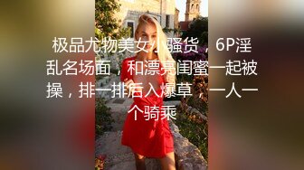 [2DF2] 黄衣牛仔短裤妹子，调情舔奶口交上位骑乘猛操呻吟娇喘[BT种子]