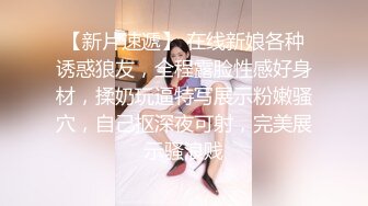 已婚消防队奶爸,为调岗献身领导,被老婆发现大吵一架